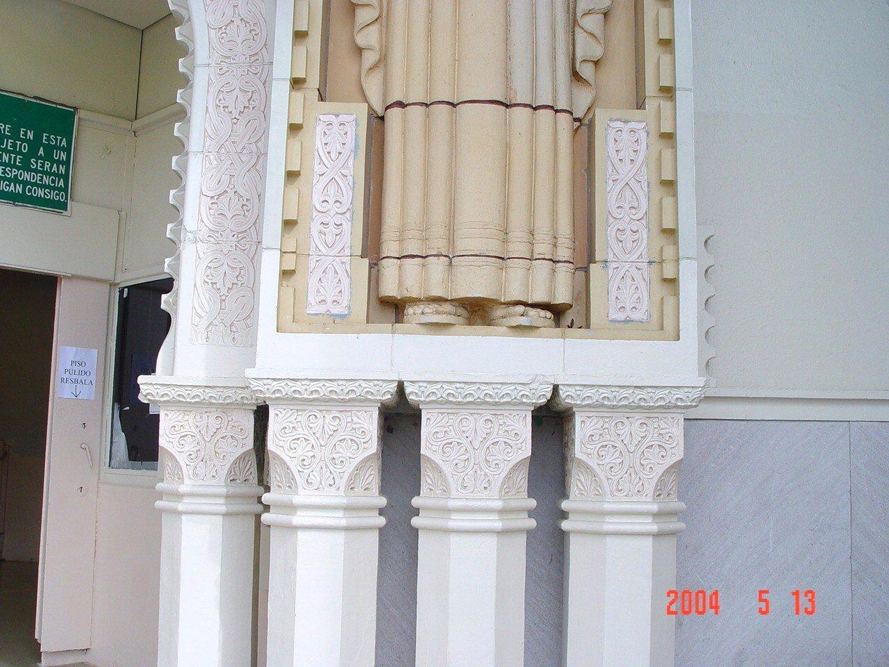Antigua Penitenciaría Estatal de Río Piedras - Oso Blanco - San Juan (Río Piedras) - 2004 00120